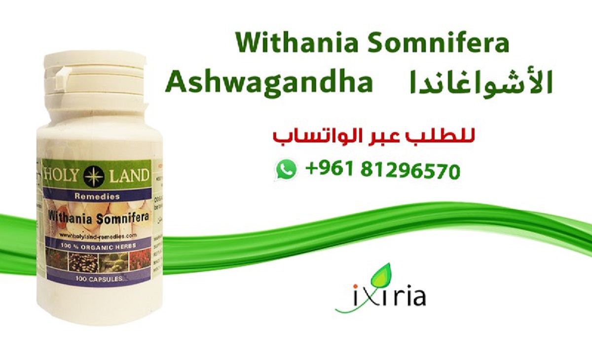 صعوبة في خسارة الوزن